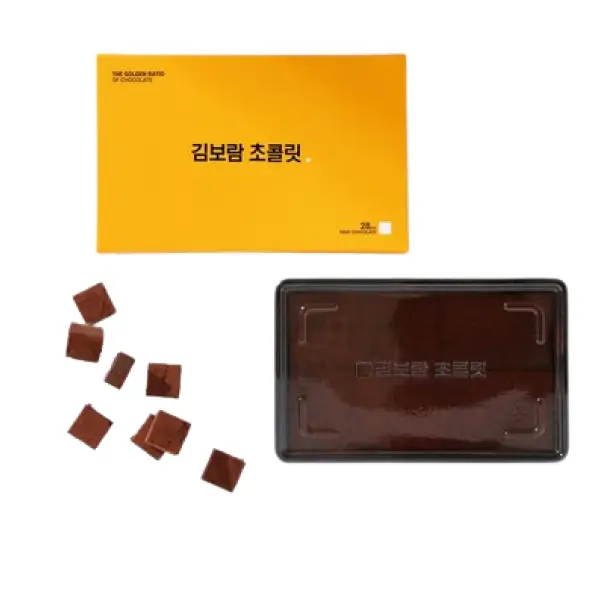 다크 생초콜릿 이미지