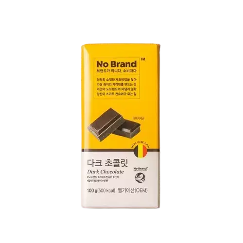 노브랜드 다크 초콜릿 이미지