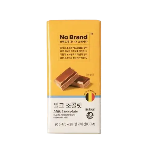 노브랜드 밀크 초콜릿 이미지