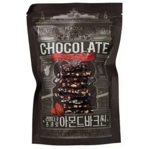 리얼 다크 초콜릿 아몬드 바크씬 이미지