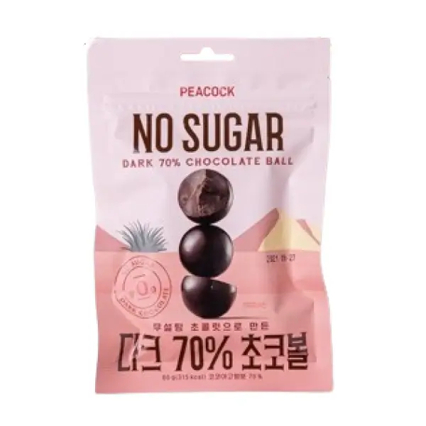 무설탕 초콜릿으로 만든 다크 70% 초코볼 이미지